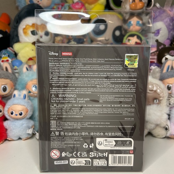 *Exclusive* Disney Miniso Stitch Panda - Picture 3 of 4